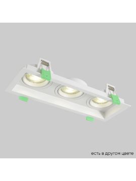 Встраиваемый светильник Crystal Lux CLT 068C3 WH