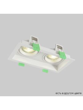 Встраиваемый светильник Crystal Lux CLT 068C2 WH
