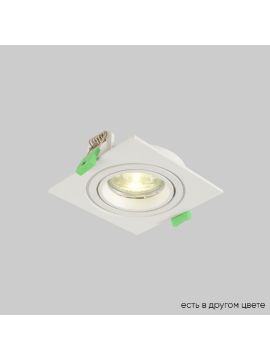 Встраиваемый светильник Crystal Lux CLT 002C1 WH V2