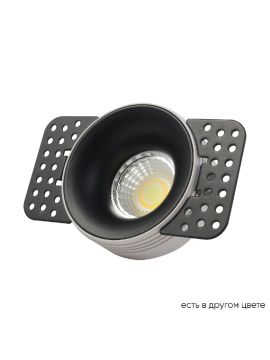 Встраиваемый светильник Crystal Lux CLT 078C1 BL