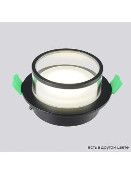 Встраиваемый светильник Crystal Lux CLT 061C1 BL