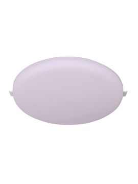 Встраиваемый светильник Mantra Algarve 8686