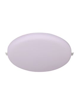 Встраиваемый светильник Mantra Algarve 8682