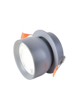 Встраиваемый светильник Favourite Astern 4512-1C