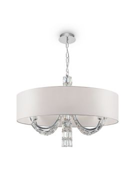 Подвесная люстра Maytoni Talento DIA008PL-06CH