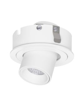 Встраиваемый светильник Lightstar Intero 217162