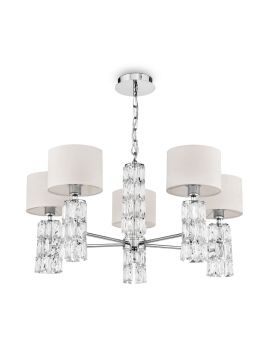 Подвесная люстра Maytoni Talento DIA008PL-05CH