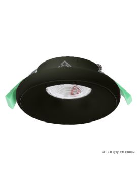 Встраиваемый светильник Crystal Lux CLT 062C1 BL