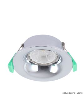 Встраиваемый светильник Crystal Lux CLT 004C1 CH