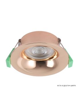 Встраиваемый светильник Crystal Lux CLT 004C1 GO