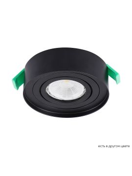 Встраиваемый светильник Crystal Lux CLT 059C1 BL