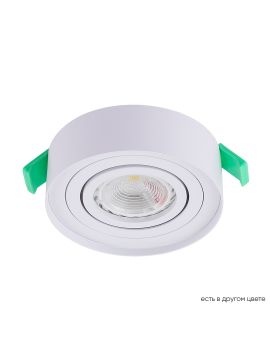 Встраиваемый светильник Crystal Lux CLT 059C1 WH