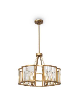 Подвесная люстра Maytoni Solar MOD087PL-06G