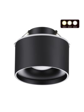 Встраиваемый светильник Novotech Giro 358962