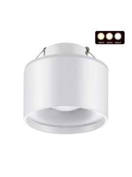Встраиваемый светильник Novotech Giro 358961