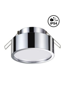 Встраиваемый светильник Novotech May 358905