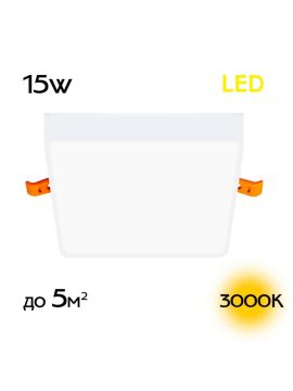 Встраиваемый светильник Citilux Вега CLD53K15W