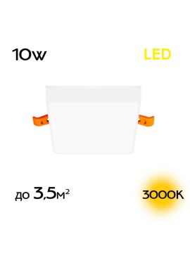 Встраиваемый светильник Citilux Вега CLD53K10W