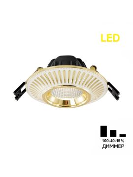 Встраиваемый светильник Citilux Дзета CLD042NW2