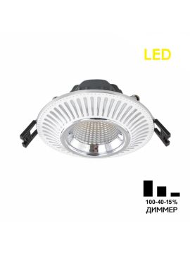 Встраиваемый светильник Citilux Дзета CLD042NW1
