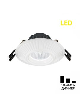 Встраиваемый светильник Citilux Дзета CLD042NW0