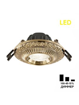 Встраиваемый светильник Citilux Боска CLD041NW3