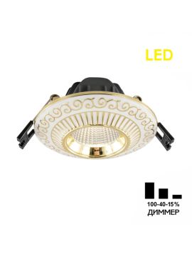 Встраиваемый светильник Citilux Боска CLD041NW2