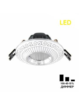 Встраиваемый светильник Citilux Боска CLD041NW1