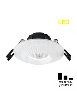 Встраиваемый светильник Citilux Боска CLD041NW0