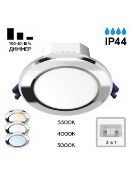 Встраиваемый светильник Citilux Акви CLD008111V