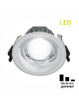 Встраиваемый светильник Citilux Гамма CLD004NW1