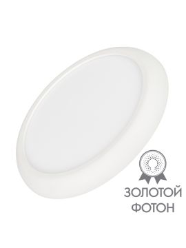 Встраиваемый светильник Arlight CL-Fiokk-R180-12W Day4000-Mix 034466
