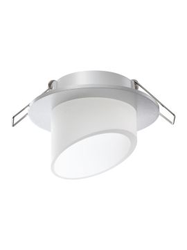 Встраиваемый светильник Novotech Spot 370897