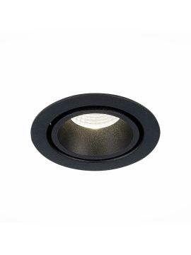 Встраиваемый светильник ST Luce ST705 ST705.448.10