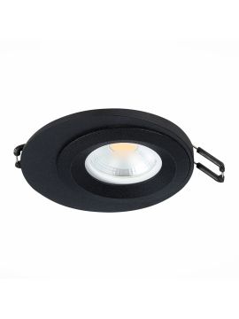 Встраиваемый светильник ST Luce ST216 ST216.408.01