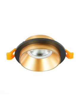 Встраиваемый светильник ST Luce ST206 ST206.248.01