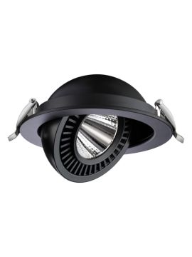 Встраиваемый светильник Novotech Gesso 358818