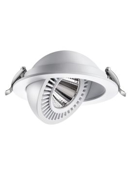 Встраиваемый светильник Novotech Gesso 358817