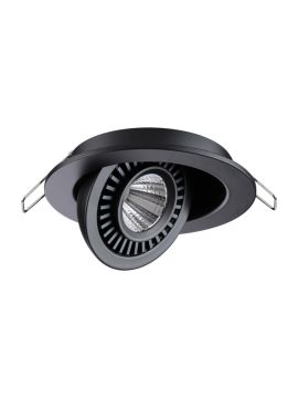 Встраиваемый светильник Novotech Gesso 358816