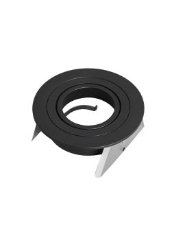 Встраиваемый светильник Mantra Basico GU10 7743