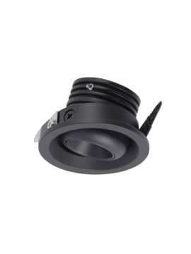 Встраиваемый светильник Mantra Neptuno 7454