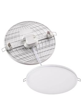 Встраиваемый светильник Novotech 358143