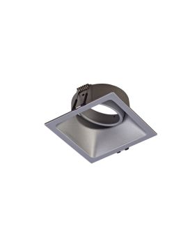 Встраиваемый светильник Mantra Comfort C0163