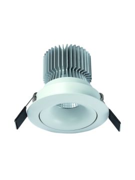 Встраиваемый светильник Mantra Formentera C0078