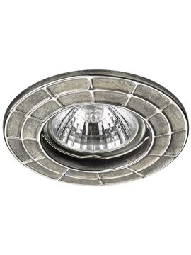 Встраиваемый светильник Novotech Keen 370381