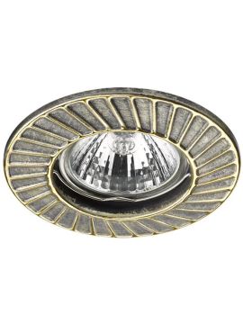 Встраиваемый светильник Novotech Keen 370372