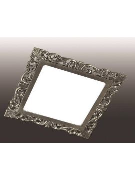 Встраиваемый светильник Novotech Peili 357277