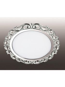 Встраиваемый светильник Novotech Peili 357268