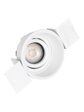 Встраиваемый светильник ST Luce ST262.508.01