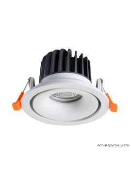 Встраиваемый светильник Crystal Lux CLT 005C108 WH 4000K